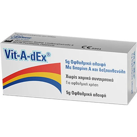 Zwitter Vit-A-Dex 5gr