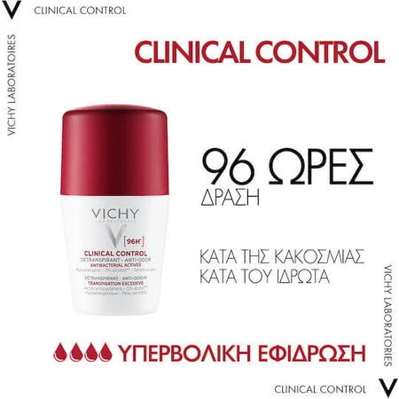 Vichy Deodorant 96h in Roll-On 50ml