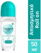 Noxzema Αποσμητικό Roll on Classic Noxzema Men (50 ml)
