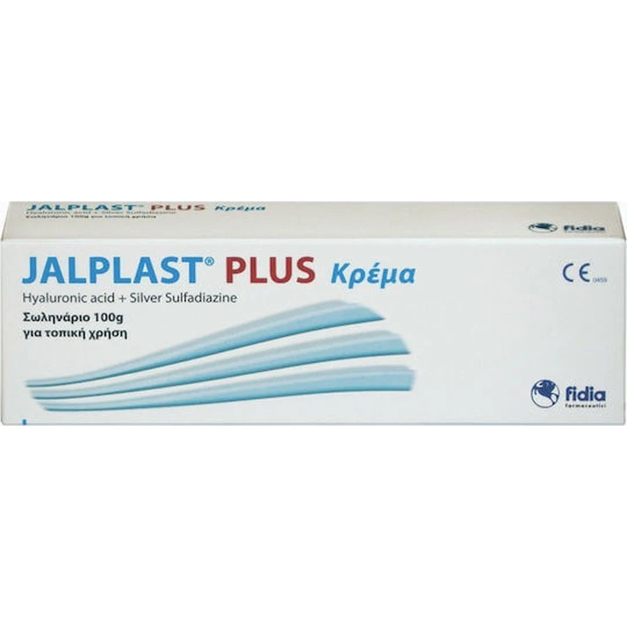 Jalplast Plus Healing & Burn Cream 100gr
