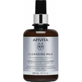 Apivita Chamomile & Honey Face & Eyes Emulsion 300ml