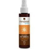 Messinian Spa Walnuss & Karotte Gesicht & Körper Sonnenschutzöl SPF15 100ml Spray 100ml