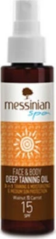Messinian Spa Walnut &amp; Carrot Face &amp; Body Sun Protection Oil SPF15 Spray 100ml