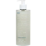 Korres Olympus Tea Deep Detox Face Cream 400ml