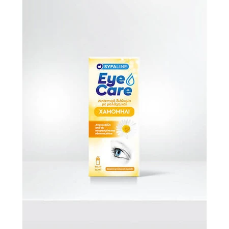 Syfaline Augenpflege Kamille Kamille Augentropfen 15ml