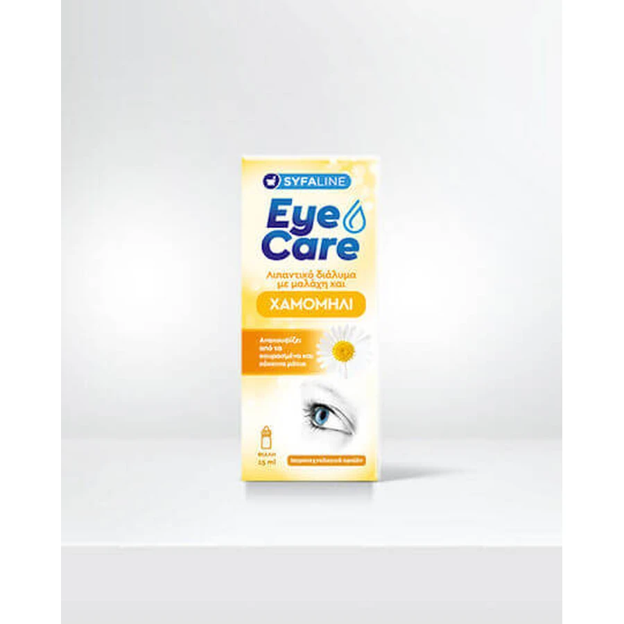 Syfaline Augenpflege Kamille Kamille Augentropfen 15ml