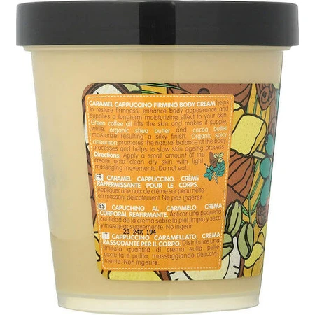 Organic Shop Body Desserts Slimming / Cellulite Cream Body Caramel Cappuccino 450ml