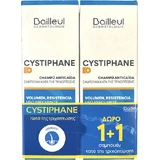 Bailleul Laboratoires Cystiphane Hair Loss Shampoo for Sensitive Scalp for All Hair Types 2x200ml