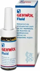 Gehwol Fluid Lotion for Bumps and Calluses 15ml