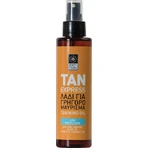 Bodyfarm Bräunungs-Körperöl-Spray 150ml