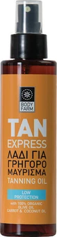 Bodyfarm Ulei De Bronzare Pentru Corp În Spray 150ml