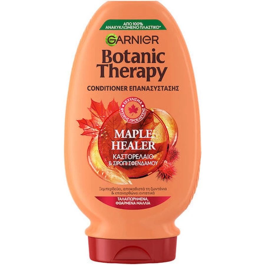 Garnier Botanic Therapy Maple Healer Reconstruction/Nourishing Conditioner für trockenes Haar 200ml