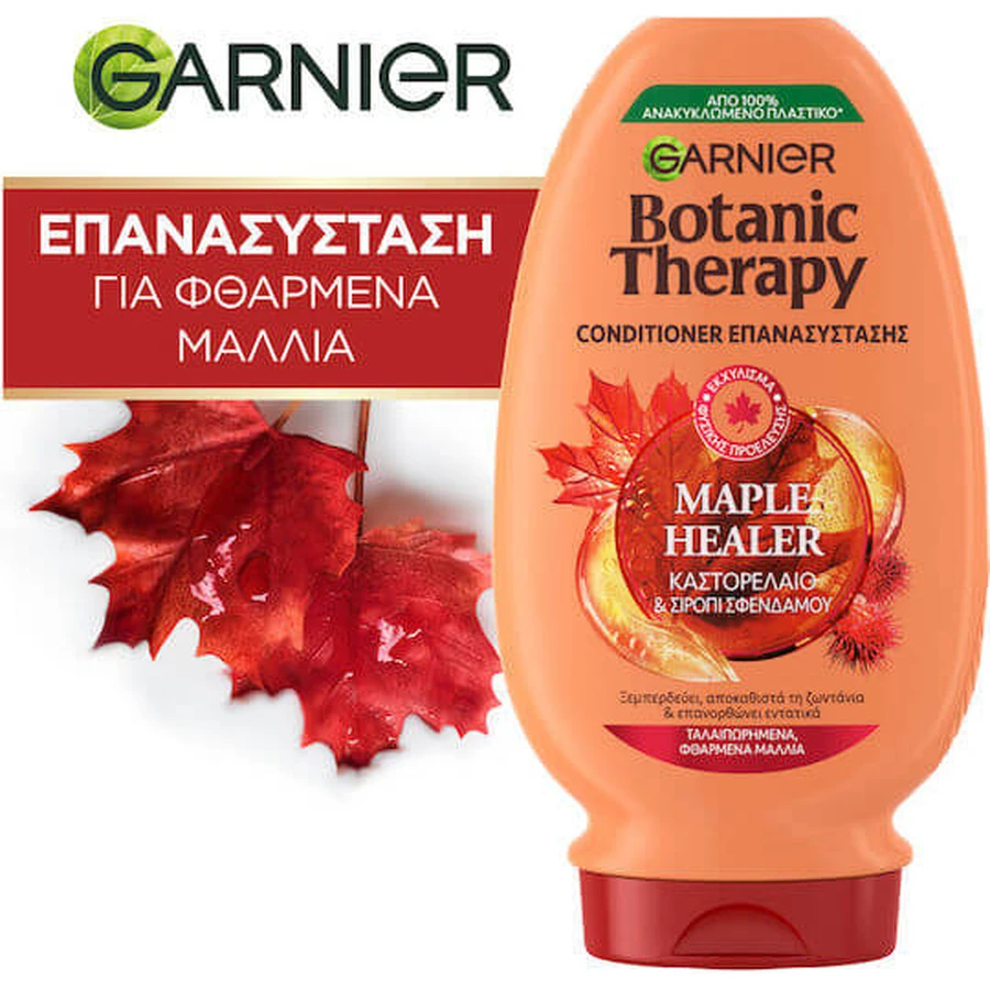 Garnier Botanic Therapy Maple Healer Reconstruction/Nourishing Conditioner für trockenes Haar 200ml