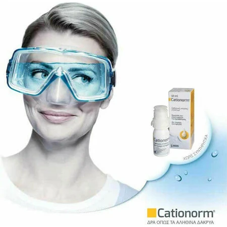Santen Cationorm Gotas Oculares para Ojos Secos 10ml