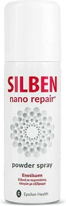 Epsilon Health Silben Nano Repair Spray pentru Vindecare &amp; Arsuri 125ml