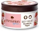 Messinian Spa Strawberry Yoghurt Body Moisturizing Body Butter with Aloe Vera for dry & sensitive skin 250ml