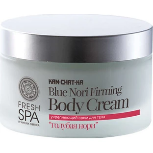 Natura Siberica Fresh Spa Body Slimming Cream Kam-Chat-Ka Blue Clouds 200ml