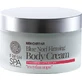 Natura Siberica Fresh Spa Body Slimming Cream Kam-Chat-Ka Blue Clouds 200ml