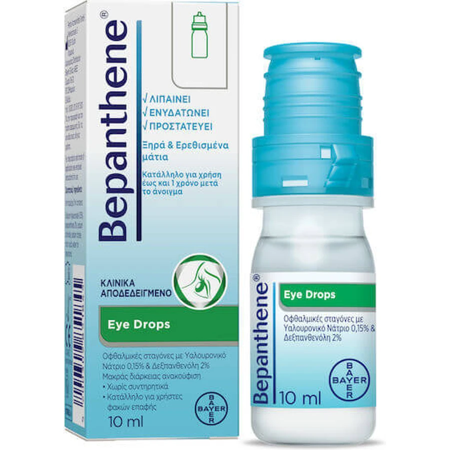 Bepanthen Augentropfen Hyaluronsäure Augentropfen für trockene Augen 10ml