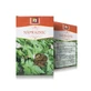 Ruprechtskraut Tee, 50 g, Stef Mar Valcea