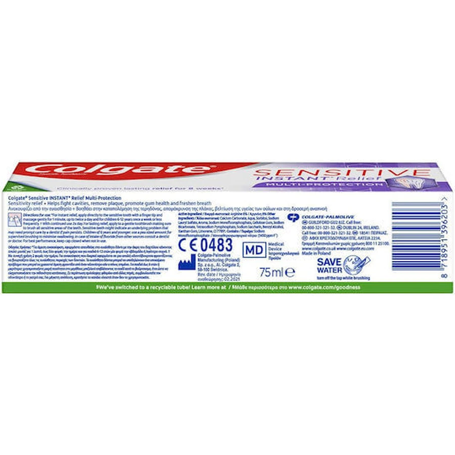 Colgate Sensitive Sensitive Instant Relief Repair & MultiProtection Toothpaste Toothpaste for Sensitive Teeth 75ml