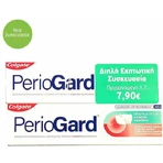 Colgate Periogard Zahnfleischentzündung Zahnpasta 2x75ml