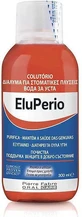 Pierre Fabre EluPerio EluPerio Clorhexidina 0,12% Colutorio