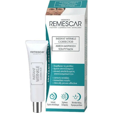 Remescar Crema Contorno de Ojos Antiedad Corrector Instantáneo de Arrugas 8ml