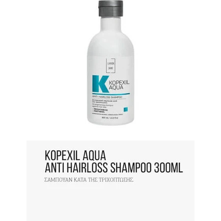 Lavish Care Kopexil Aqua Hair Loss Shampoo for All Hair Types 250ml