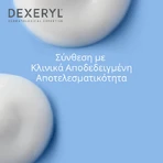 Emollient Creme für sehr trockene oder atopische Haut 500gr