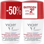 Vichy Stress Resist für übermäßiges Schwitzen Deodorant 72h Roll-On 2x50ml