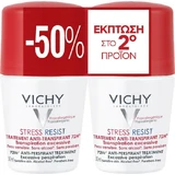 Vichy Stress Resist für übermäßiges Schwitzen Deodorant 72h Roll-On 2x50ml