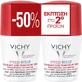 Vichy Stress Resist für übermäßiges Schwitzen Deodorant 72h Roll-On 2x50ml
