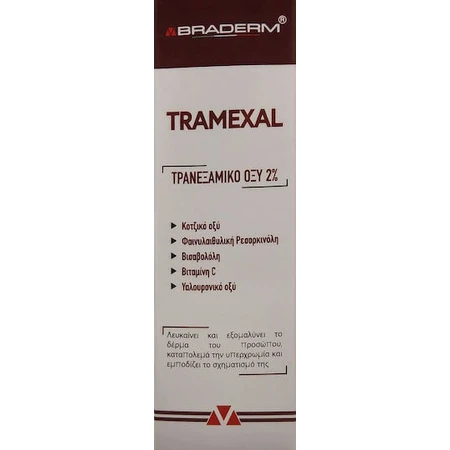 Cerion Tramexal 2% Cream 30ml