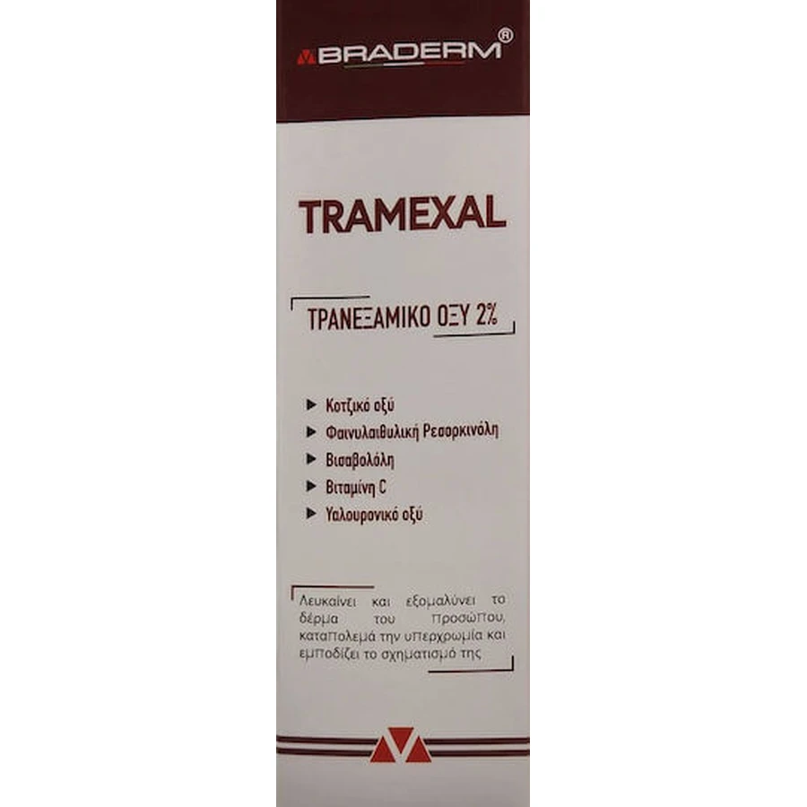 Cerion Tramexal 2% Cream 30ml