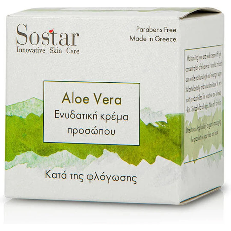Sostar Focus Aloe Vera Crème de Jour Hydratante à l'Aloe Vera 50ml