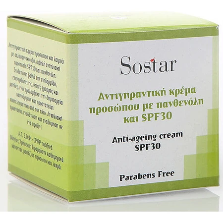 Sostar Focus Crema Facial de Día Hidratante y Antiedad SPF30 con Ácido Hialurónico y Pantenol 50ml