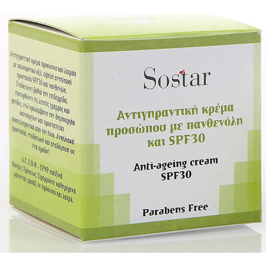 Sostar Focus Crema Facial de Día Hidratante y Antiedad SPF30 con Ácido Hialurónico y Pantenol 50ml
