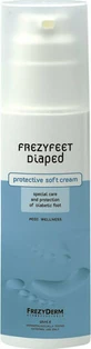 Frezyderm Frezyfeet Diaped Diabetic Foot Moisturizing Cream 125ml