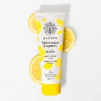 Garden Lemon Moisturizing Body Lotion for all skin types 100ml