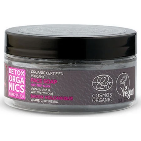 Natura Siberica Crema facial Detox Organics Kam Chat Ka 100ml