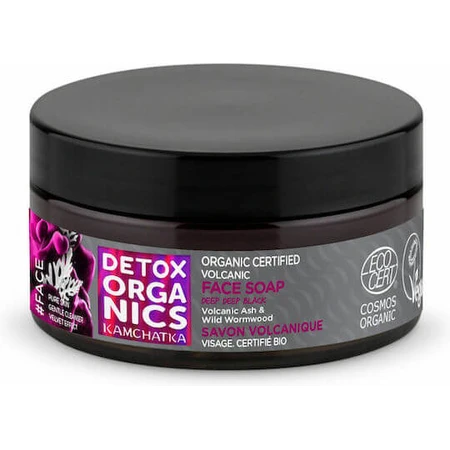 Natura Siberica Crema facial Detox Organics Kam Chat Ka 100ml