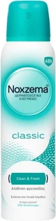 Noxzema