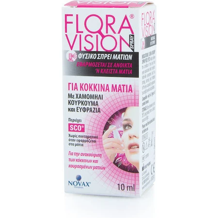 Novax Pharma Flora Vision Red Eyes Spray ophtalmique 10ml