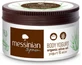 Messinian Spa Organic Organic Olive Oil Yogurt and Aloe Moisturizing Body Cream with Aloe Vera for Dry &amp; Sensitive Skin 250ml