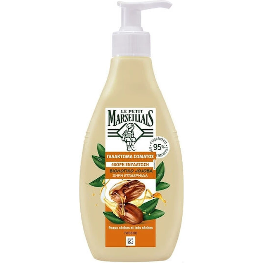 Le Petit Marseillais Jojoba Moisturizing Body Lotion for Dry Skin 250ml