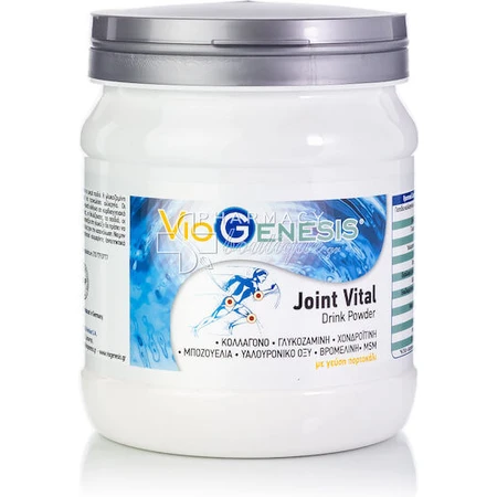 Viogenesis Joint Vital con Ácido Hialurónico y Vitamina C 375gr