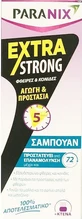 Paranix Extra Strong Lice Prevention &amp; Treatment Shampoo 200ml