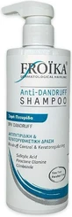 Froika Anti Dandruff Shampoo for Sensitive Scalp Against Dandruff and Hair Loss for Dry Hair 400ml