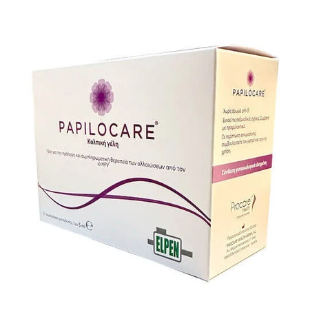 Procare Papilocare Gel 21 x 5ml